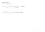 legany_10523