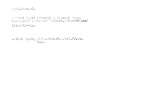 legany_10530