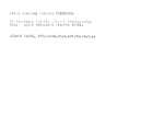 legany_10532