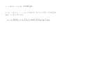 legany_10565