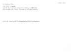 legany_10640