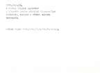 legany_10660