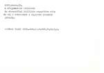 legany_10672