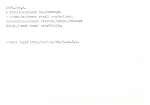 legany_10690