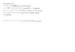 legany_10762