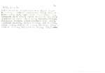 legany_10773