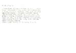 legany_10775