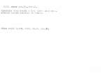 legany_10797