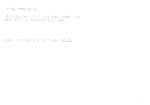 legany_10810