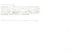 legany_10812