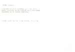 legany_10829