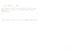 legany_10830