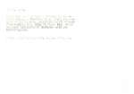 legany_10831