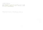 legany_10845