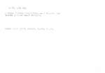 legany_10890