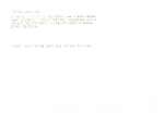 legany_10932