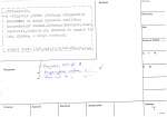 legany_14398