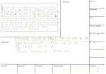 legany_04044