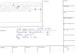legany_04140