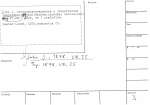 legany_04192