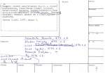 legany_04240
