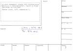 legany_04255