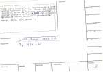 legany_04258