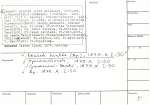legany_04396