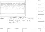 legany_04312