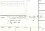 legany_04583