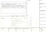 legany_04622
