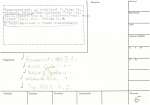 legany_04623