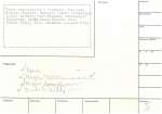 legany_04633