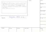 legany_00186