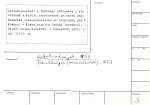 legany_03322