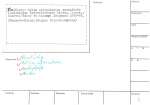 legany_01341
