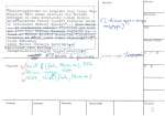 legany_01387