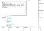 legany_01395