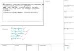 legany_01410