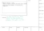 legany_01466