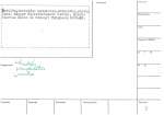 legany_01511