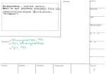 legany_01513