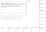 legany_01521
