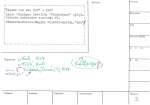 legany_01626