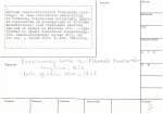 legany_09398