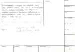 legany_09420