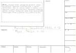 legany_04796