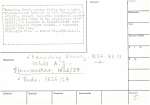 legany_04824