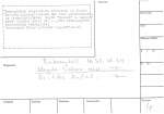 legany_04843