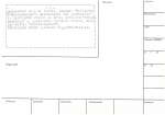 legany_04900